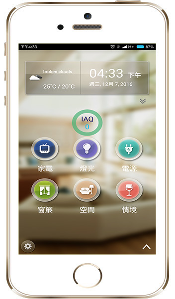 iLiving APP