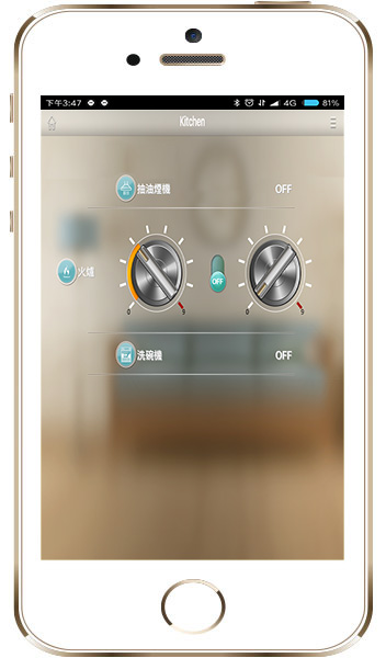 iLiving APP