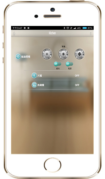 iLiving APP